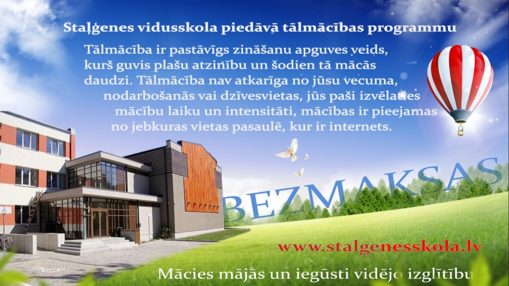 Iegūsti vidējo izglītību tālmācībā!