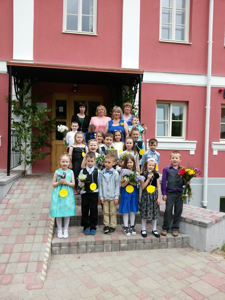Pirmsskolas izlaidums 2016