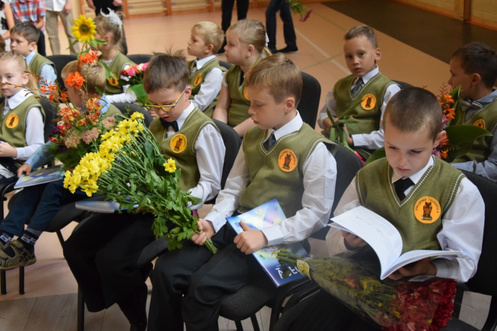 Zinību diena 2016