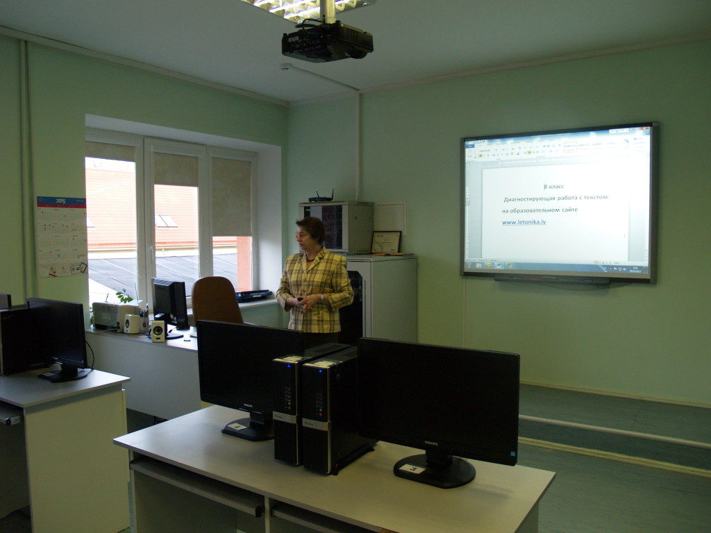 Jelgavas novada IP vizīte Staļģenes vidusskolā