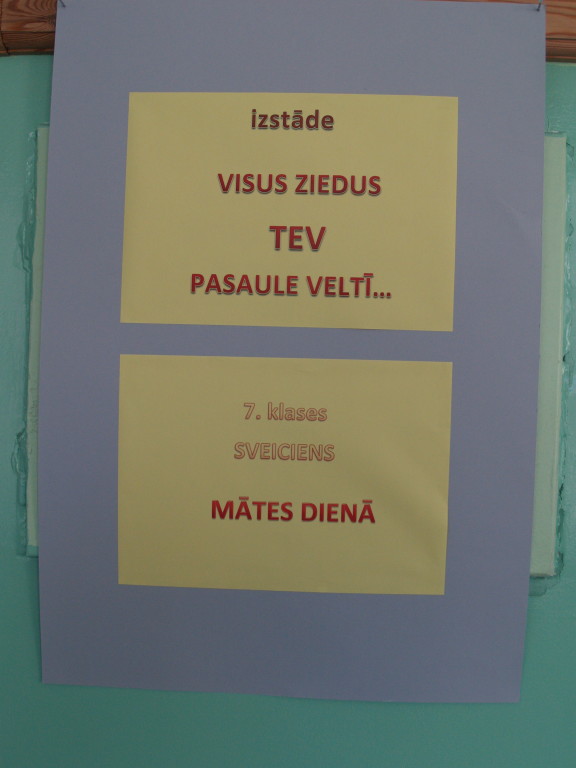 Filcēto ziedu izstāde