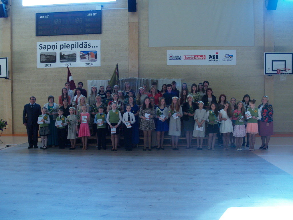 Karoga svētki 2015