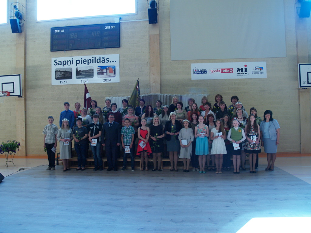 Karoga svētki 2015