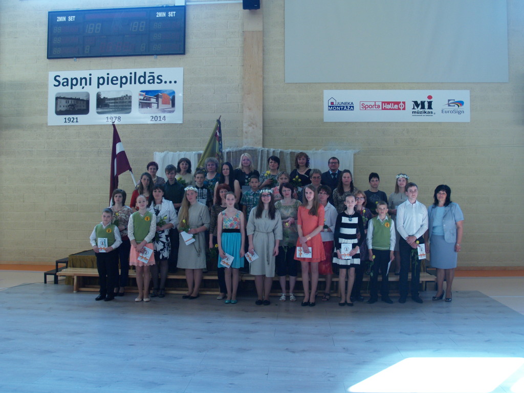 Karoga svētki 2015