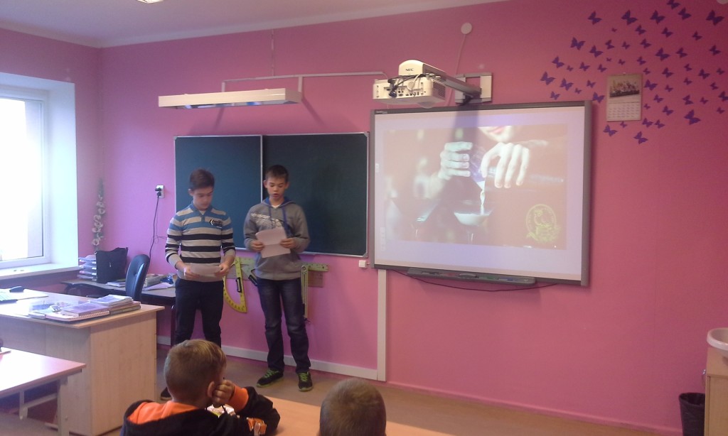 Karjeras stundas 7.klasē
