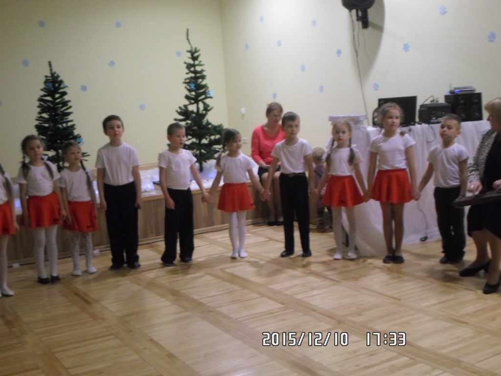 Ziemassvētki pirmsskolā
