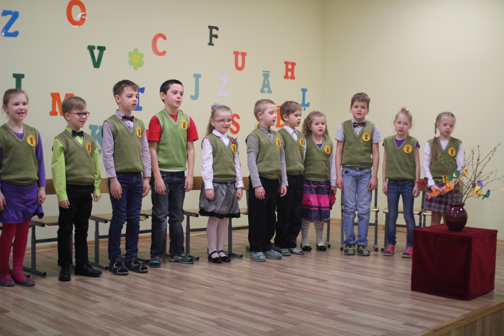 2016 Ābeču svētki