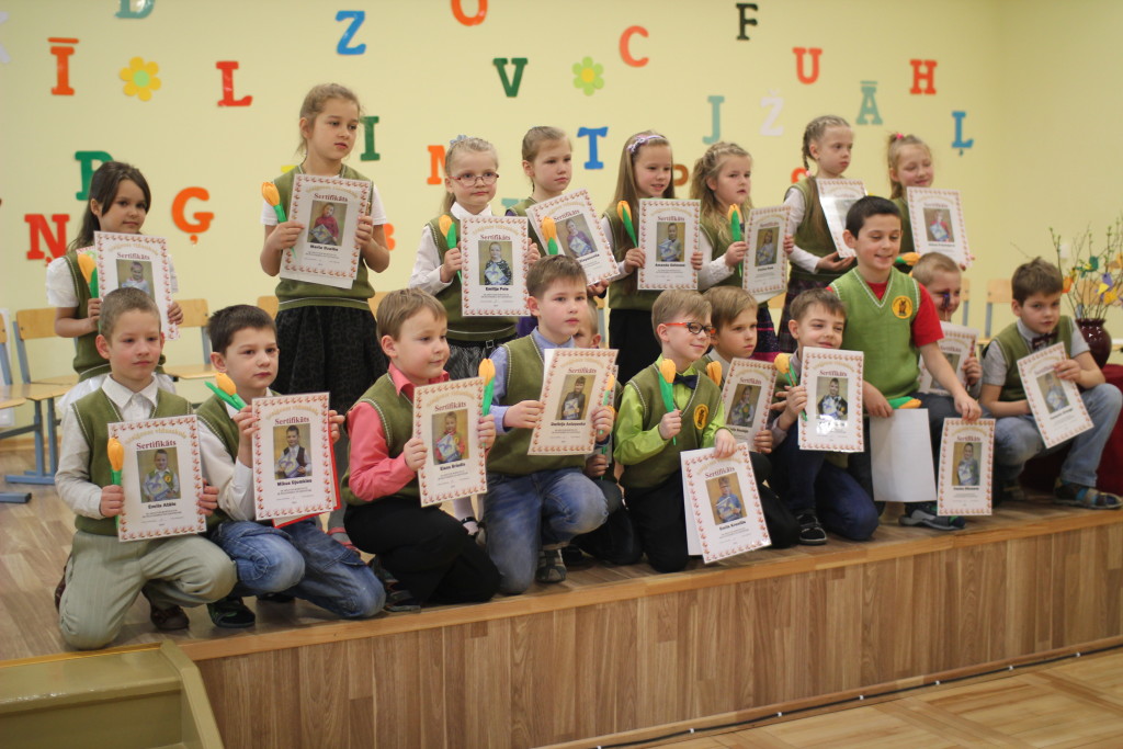 2016 Ābeču svētki