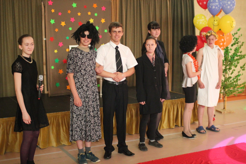 Pēdējais zvans 2016