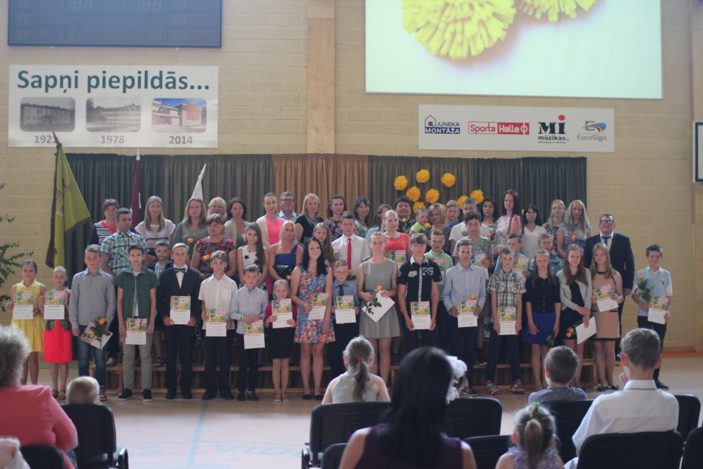 Karoga svētki 2016