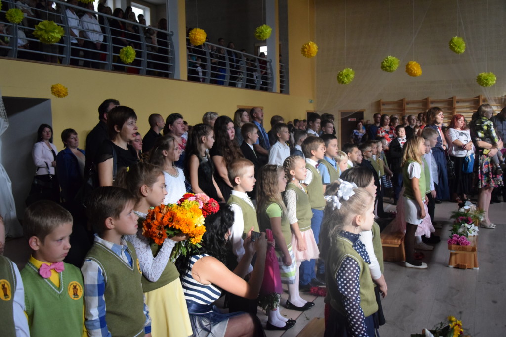 Zinību diena 2016