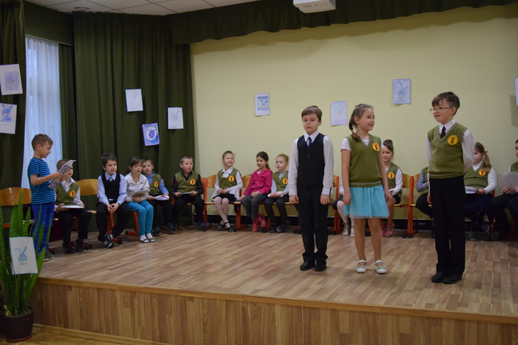 Ābeču svētki 2017