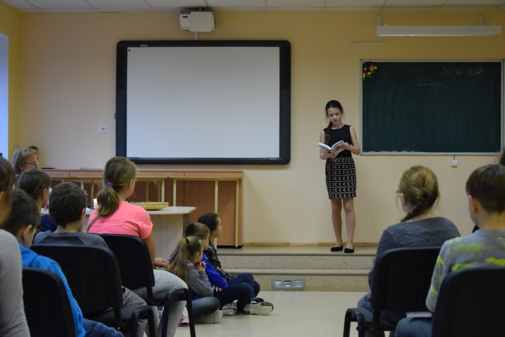 Lasīšanas sacensības Staļģenes vidusskolā!